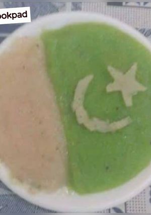 A picture of Suji ka halva.