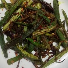 A picture of Achari bhindi.
