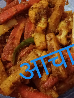 मिक्स अचार (mix achar recipe in hindi) रेसिपी मुख्य फोटो