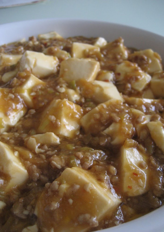 A picture of Very Simple Mapo Tofu.