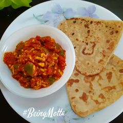 A picture of Tomato Bharta.