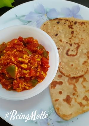 A picture of Tomato Bharta.
