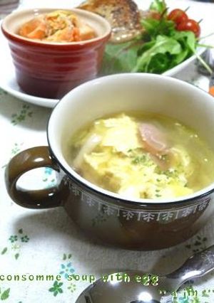 A picture of Consomme Egg Soup in 5 Minutes.