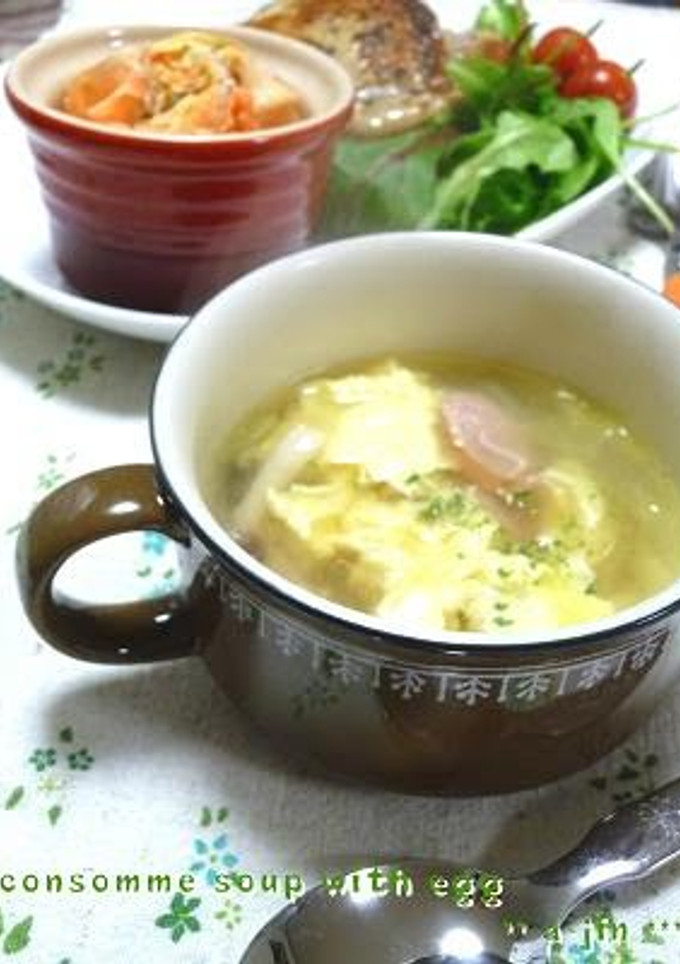 A picture of Consomme Egg Soup in 5 Minutes.
