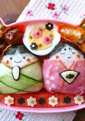 A picture of Girl's Festival Bento With Easy Onigiri.