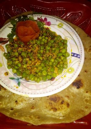 A picture of Malai matar.