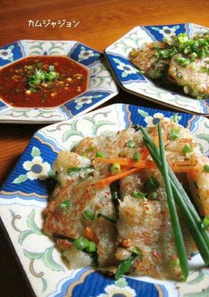 A picture of Easy 'Gamjajeon' Potato Chijimi.