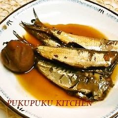 A picture of Tender Simmered Sardines with Umeboshi Pickled Plums.
