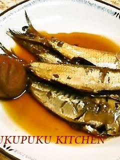 A picture of Tender Simmered Sardines with Umeboshi Pickled Plums.