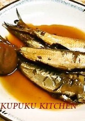 A picture of Tender Simmered Sardines with Umeboshi Pickled Plums.
