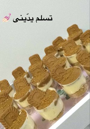 صورة لوصفة حلى اللوتس
