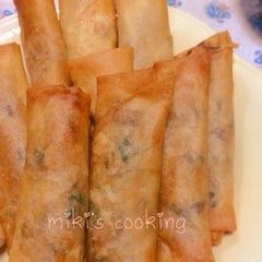 A picture of Spring Rolls in 3 Easy Steps.
