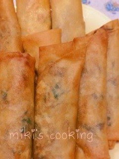 A picture of Spring Rolls in 3 Easy Steps.