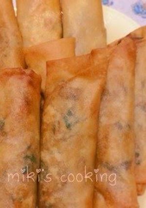 A picture of Spring Rolls in 3 Easy Steps.