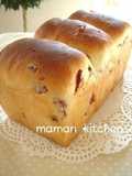 Fluffy Honey Cranberry Bread