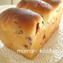 A picture of Fluffy Honey Cranberry Bread.