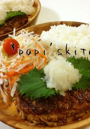 A picture of Bikkuri Restaurant-style Hamburger.