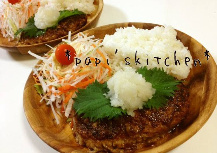 Simple Way to Make Perfect Bikkuri Restaurant-style Hamburger