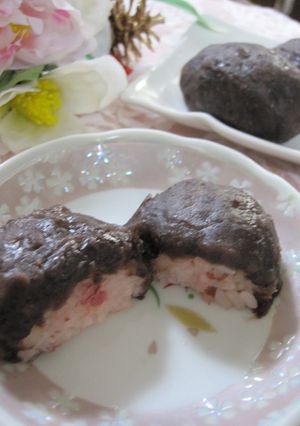 A picture of Fragrant Sakura Blossom Ohagi (Sweet Rice Cakes Covered with Anko Bean Paste).