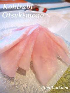 A picture of Just-Mix Kohlrabi Pickles.