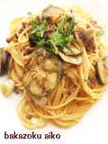 Vegetable Miso Pasta