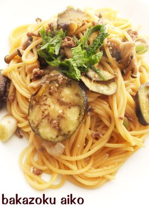 A picture of Vegetable Miso Pasta.