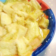 A picture of 3 Minute Bread Pudding (for breakfast and snacktime).
