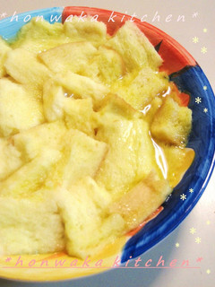 A picture of 3 Minute Bread Pudding (for breakfast and snacktime).