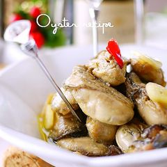 Shiso-Scented Oysters Marinated in Oil A picture of Shiso-Scented Oysters Marinated in Oil.