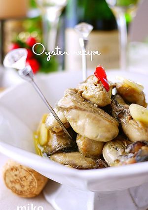 A picture of Shiso-Scented Oysters Marinated in Oil.