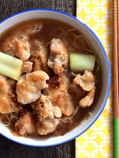 A picture of Chicken Nanban Somen.