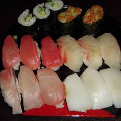A picture of Nigiri Sushi.