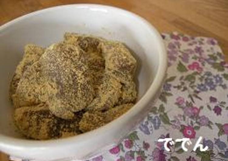 Recipe of Perfect Brown Sugar Gyuuhi Covered in Kinako Soy Flour