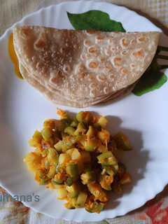 পরোটা (Paratha recipe in Bengali) রেসিপির প্রধান ছবি