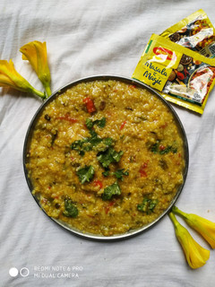 खिचड़ी भोग (khichdi bhog recipe in Hindi) रेसिपी मुख्य फोटो