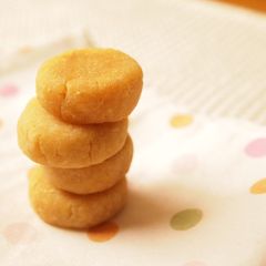 A picture of Healthy Cookies with Okara and Rice flour.