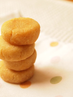 A picture of Healthy Cookies with Okara and Rice flour.