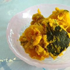 A picture of Macrobiotic Kabocha Squash Salad without Mayo.