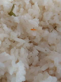Una foto de Arroz con ají dulce🌶️