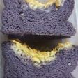 Low Carb - Taro Cake