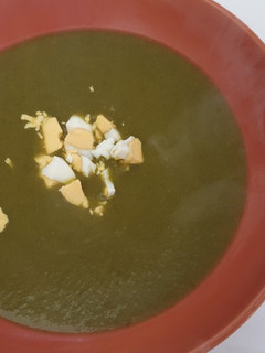 Una foto de Crema de verduras 🍛