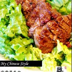 A picture of Chinese Beef Steak (Household Miso Beef).