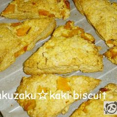 Crispy Persimmon Scones - Made with Pancake Mix A picture of Crispy Persimmon Scones - Made with Pancake Mix.