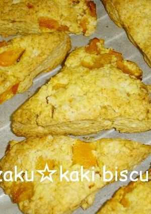 A picture of Crispy Persimmon Scones - Made with Pancake Mix.