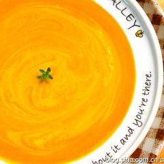 A picture of Pumpkin Potage.