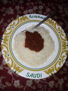 A picture of Rice and Stew.