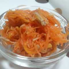 A picture of Carrot Tuna Salad.