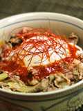 Tokyo-style Gyuudon Beef Rice Bowl