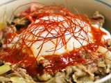 tamago rice
