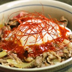 Tokyo-style Gyuudon Beef Rice Bowl A picture of Tokyo-style Gyuudon Beef Rice Bowl.